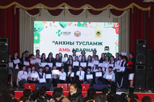 “АНХНЫ ТУСЛАМЖ АМЬ АВАРНА” төсөл амжилттай хэрэгжиж 50 сургагч багш гэрчилгээгээ гардан авлаа